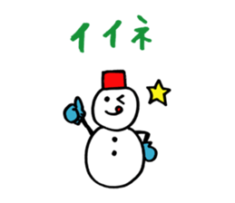 I am snowman sticker #14426872