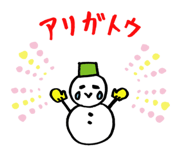 I am snowman sticker #14426877