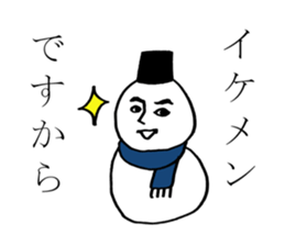 I am snowman sticker #14426882
