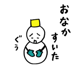 I am snowman sticker #14426898