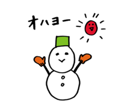 I am snowman sticker #14426899