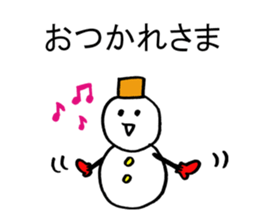 I am snowman sticker #14426902