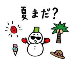 I am snowman sticker #14426905