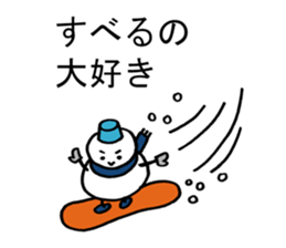 I am snowman sticker #14426907