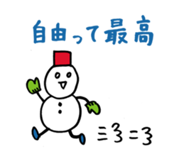 I am snowman sticker #14426908