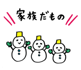 I am snowman sticker #14426909