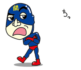 Sekitatsu-man sticker #14427052