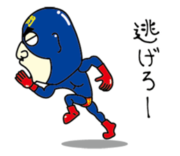 Sekitatsu-man sticker #14427057