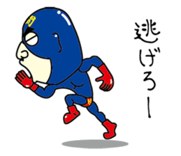 Sekitatsu-man sticker #14427057