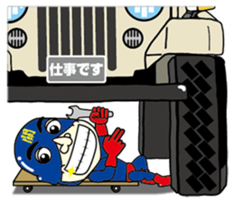 Sekitatsu-man sticker #14427061