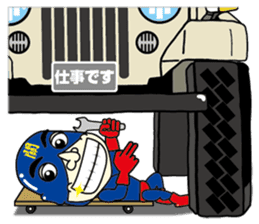 Sekitatsu-man sticker #14427061