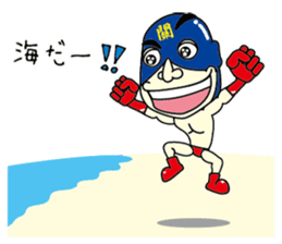 Sekitatsu-man sticker #14427062