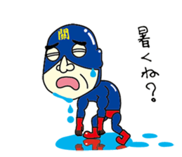 Sekitatsu-man sticker #14427066