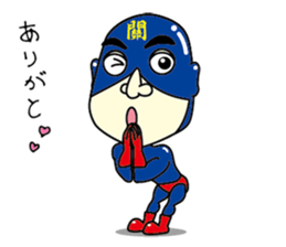 Sekitatsu-man sticker #14427069