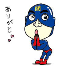 Sekitatsu-man sticker #14427069