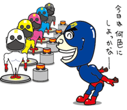 Sekitatsu-man sticker #14427075