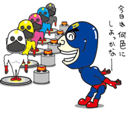 Sekitatsu-man sticker #14427075