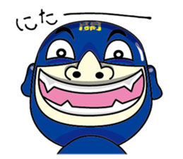 Sekitatsu-man sticker #14427079