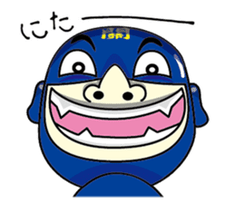 Sekitatsu-man sticker #14427079