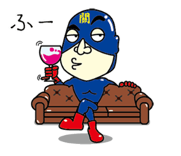 Sekitatsu-man sticker #14427083