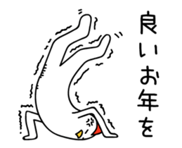 ROOSTER-san. Happy new year sticker #14427360