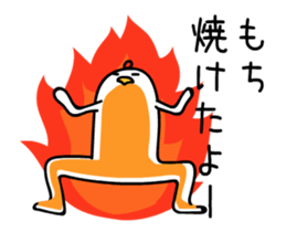 ROOSTER-san. Happy new year sticker #14427362