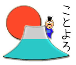 Nagai-san and funny Pals5 sticker #14427562