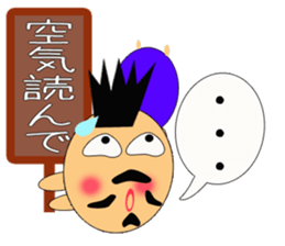 Nagai-san and funny Pals5 sticker #14427563