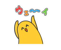 Chicken smiling animation sticker #14427750