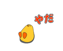 Chicken smiling animation sticker #14427752