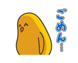 Chicken smiling animation sticker #14427754