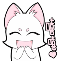 White cat's daily-2 sticker #14427840