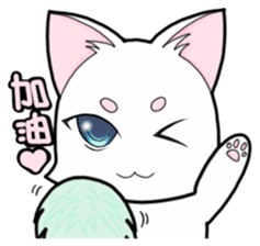 White cat's daily-2 sticker #14427844