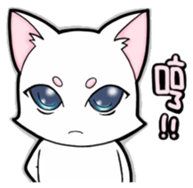 White cat's daily-2 sticker #14427847