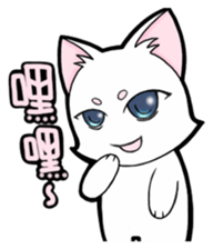 White cat's daily-2 sticker #14427848