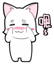 White cat's daily-2 sticker #14427849