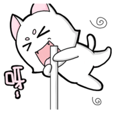 White cat's daily-2 sticker #14427853