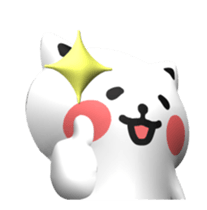 [3D] Three-dimensional cat! sticker #14427928