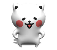[3D] Three-dimensional cat! sticker #14427933