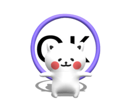 [3D] Three-dimensional cat! sticker #14427934