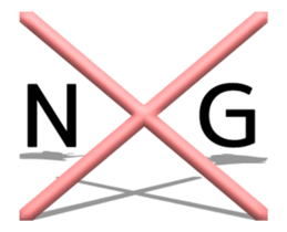 [3D] Three-dimensional cat! sticker #14427935