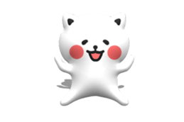 [3D] Three-dimensional cat! sticker #14427943