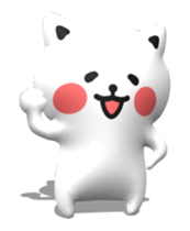 [3D] Three-dimensional cat! sticker #14427944