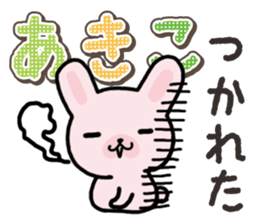 Ham-Usa for Akiko sticker #14427981