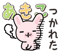 Ham-Usa for Akiko sticker #14427981