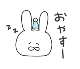 usatarou!tekitoniokurumessage. sticker #14428185