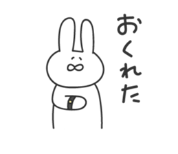 usatarou!tekitoniokurumessage. sticker #14428188