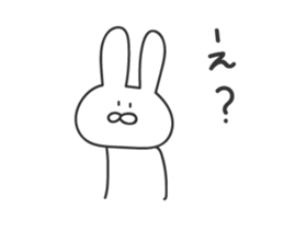 usatarou!tekitoniokurumessage. sticker #14428189