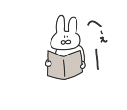 usatarou!tekitoniokurumessage. sticker #14428194