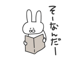 usatarou!tekitoniokurumessage. sticker #14428195